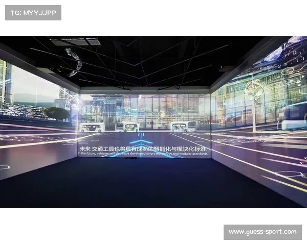 赛事赞助商创新互动模式,提升观赛沉浸感和参与感 赛事赞助商创新互动模式,提升观赛沉浸感和参与感