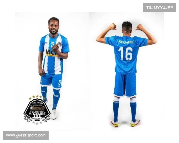 非洲冠军联赛决赛发布本土风格球衣 展现独特文化魅力