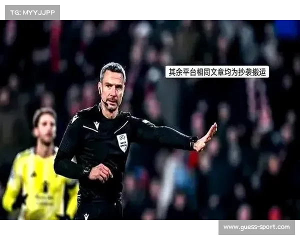 英超球员协会联合经纪公司，拟起诉联盟垄断行为